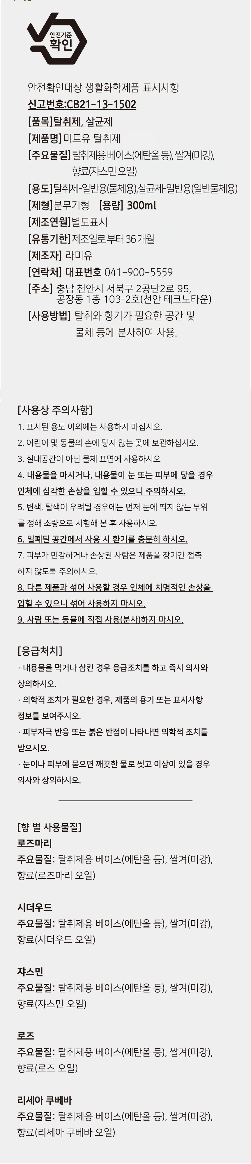 자산 1